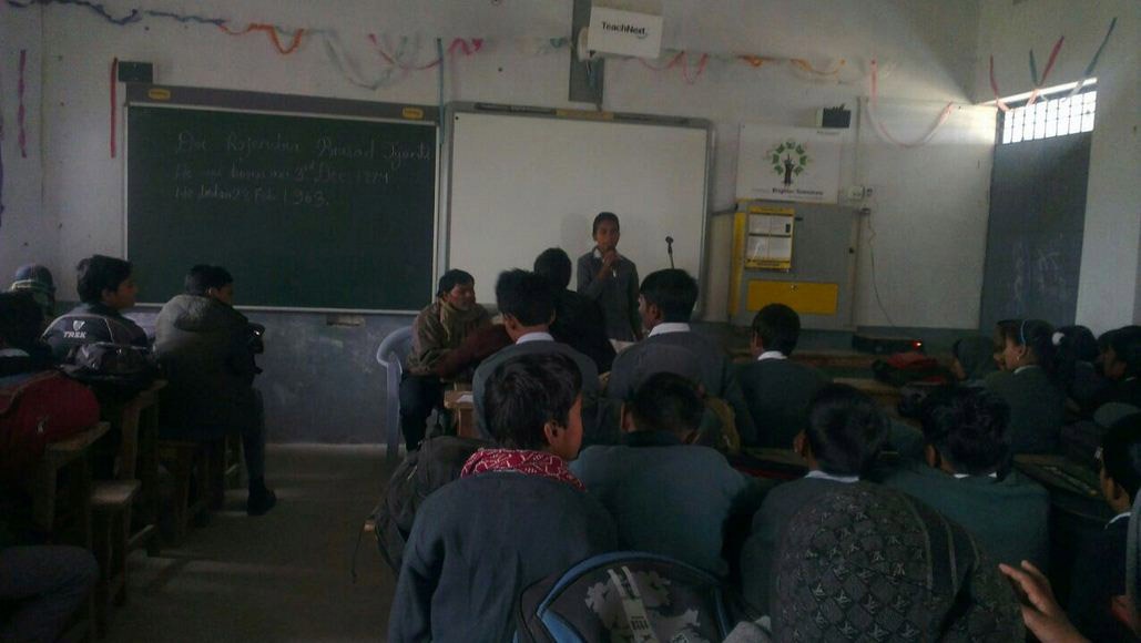 Bihar Public School,Class Rooms